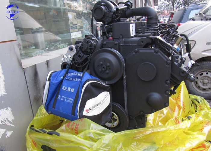 Motor Diesel Original de 130 HP Cummins 6BT5.9 6BT5.9-C130 para Marinha