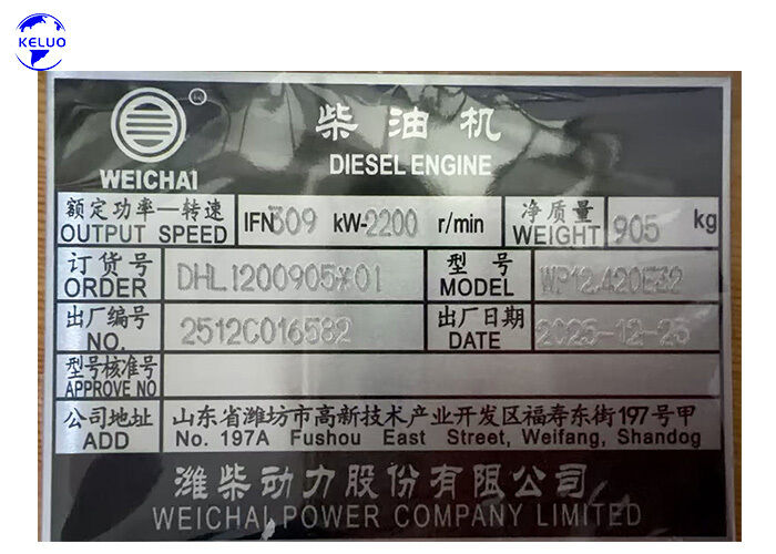 Weichai WP12.420E32 Brand New Diesel Engine for HOWO Heavy Dump Truck